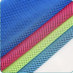 Cooling Towel