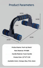 GYM Non-Slip H-Shaped Push Up Bar