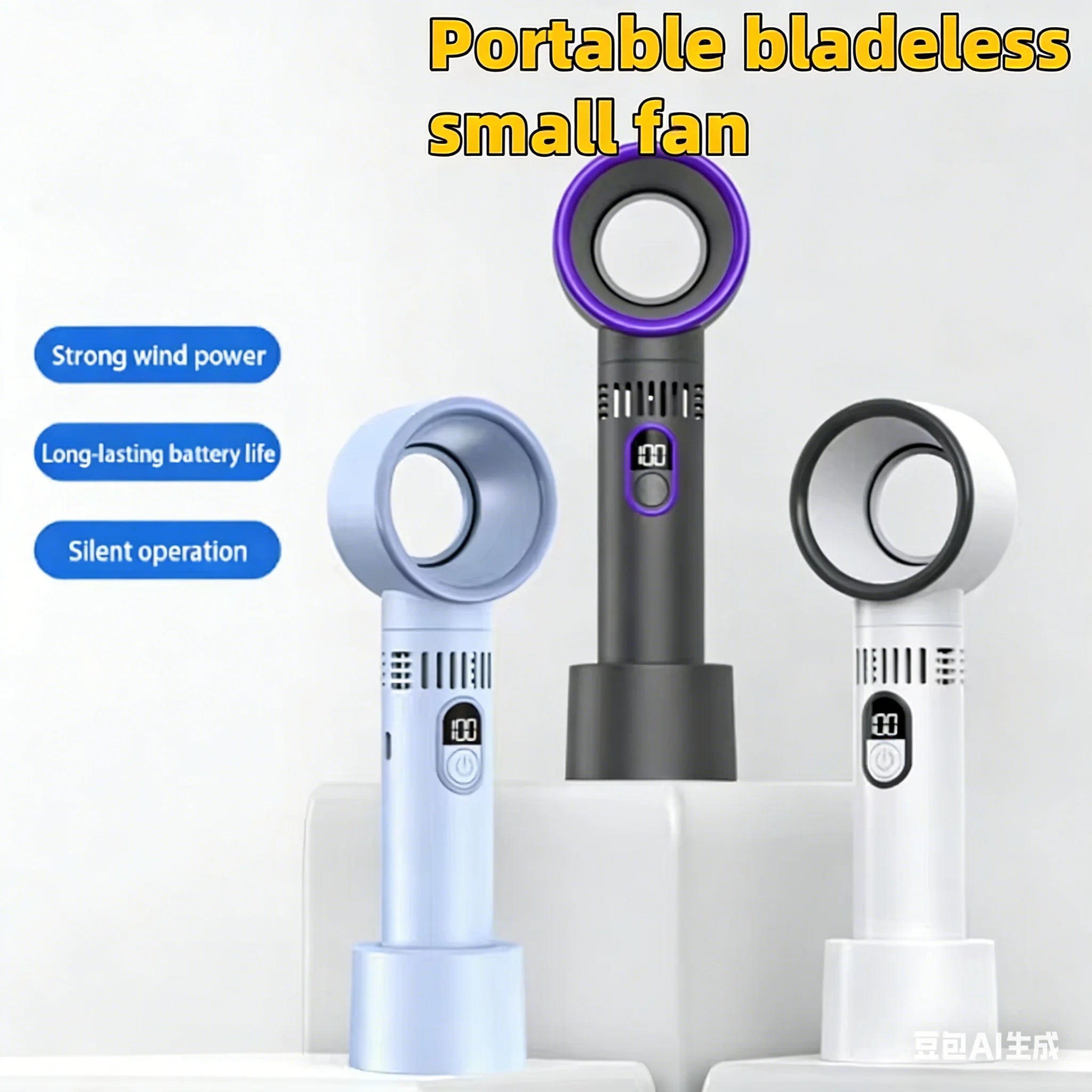 Bladeless Fan