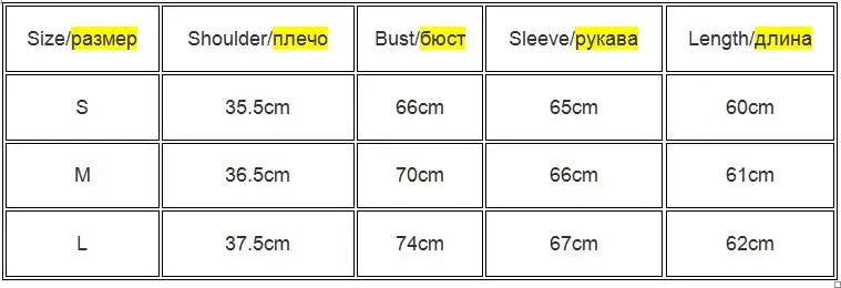 Women's Cotton Long Sleeve Sheer Basic Tee