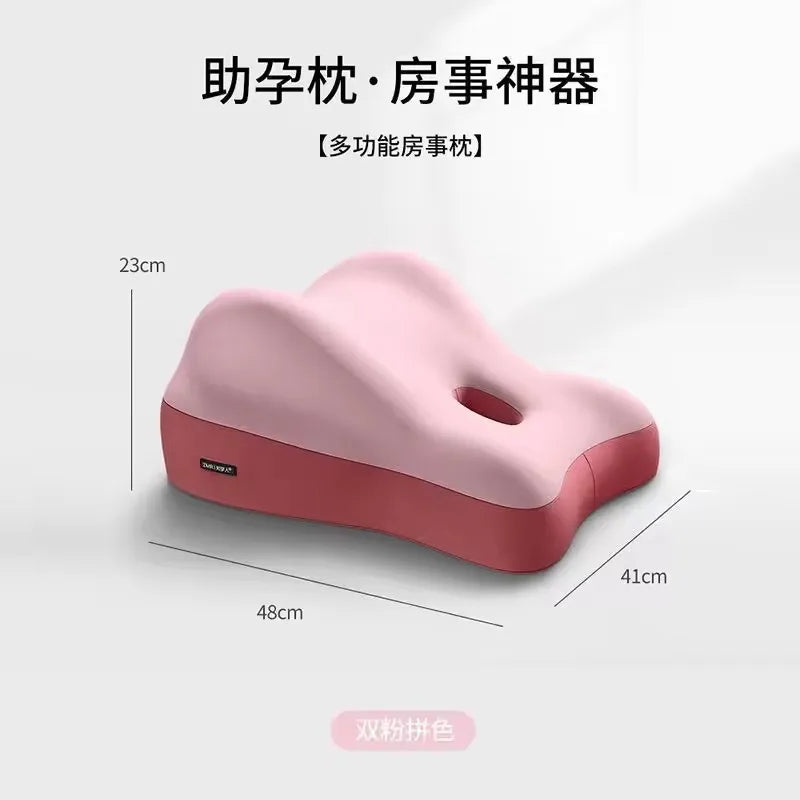 Multifunctional Hip Lift Sex Positioning Cushion
