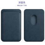 Magsafe Magnetic Leather Wallet Case For iPhone